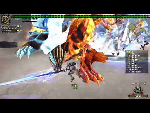 Normal MH Frontier Eruzerion hunt