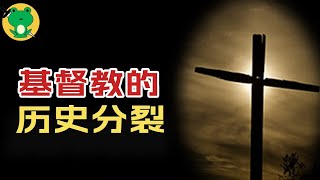 Re: [問卦] 基督徒：我不跟耶穌禱告？