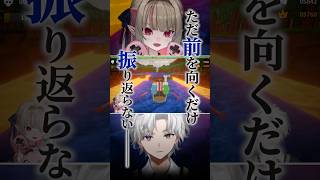 ナチュラルに他責が出ちゃうカゲツ【にじさんじ/切り抜き/叢雲カゲツ/魔界ノりりむ】