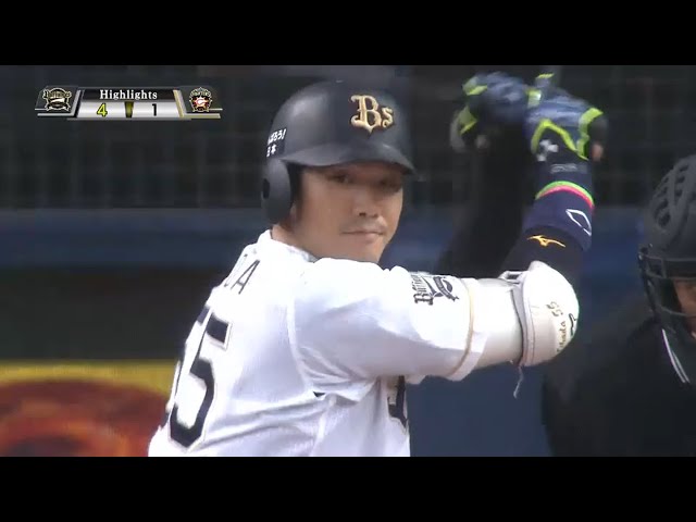 9/25 バファローズ対ファイターズ ダイジェスト