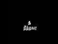 Tamil SPB Black Screen Status Pogum Pathai Thooramme Song