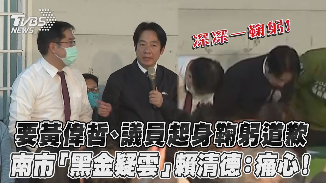 現場觀察/壓軸場回「起家厝」鄉親送暖 賴清德現老市長情懷