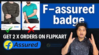 How to get F assured badge on Flipkart || Fassured Removed, Solution? f assured listing kese kare