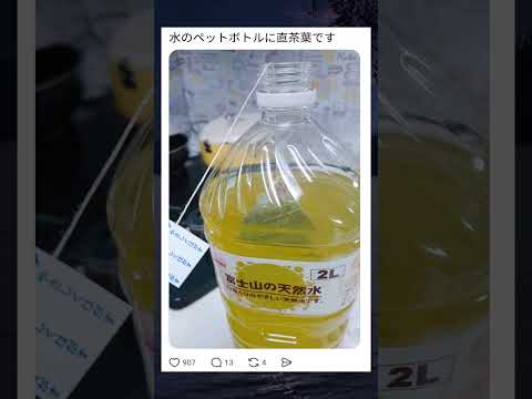 天才かも？って思ったライフハック集！