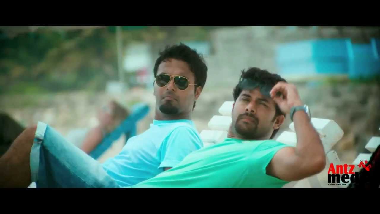 NEE KO NJAA CHA - Movie - Official Trailer (HD 1080px)