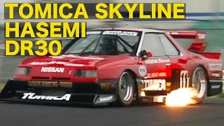 Attach YouTube