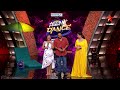 Neethone Dance Promo Moods Of Love Sagar Deepa Every Sat Sun At 9 PM StarMaa