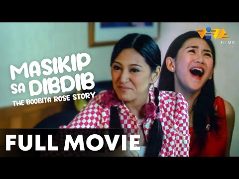 Masikip Sa Dibdib FULL MOVIE HD | Rufa Mae Quinto, Sarah Geronimo