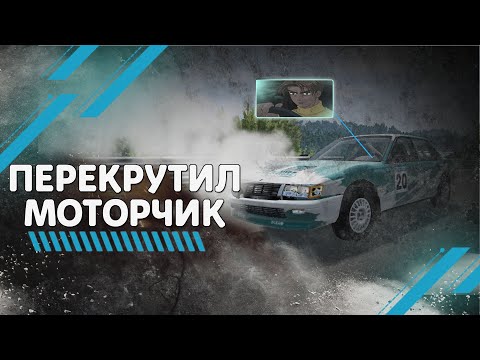 Приколы про мотор