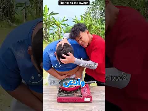 ضغط علي بطن صاحبه واللي حصل😯