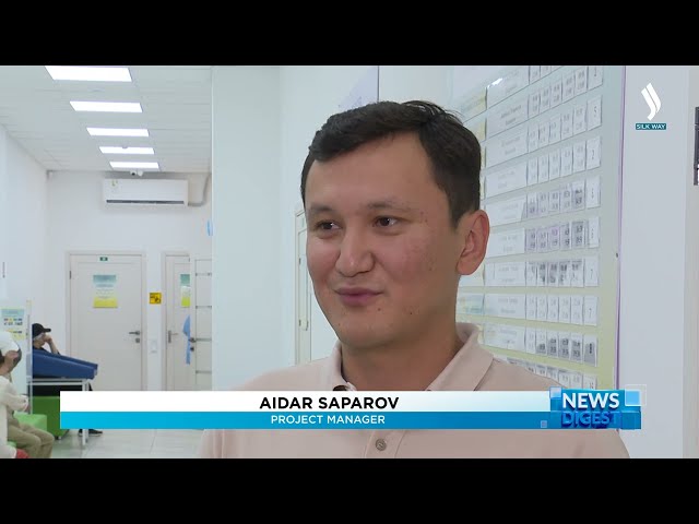 Еліміздің 100 емханасына Smart-ЭКГ қосымшасы енгізілді