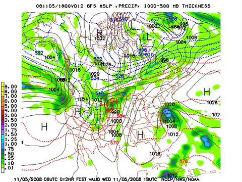 November 5 Weather Xtreme Video - Morning Edition