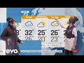 Chelsea Reject Forecast Ft T Nah Anthiny King