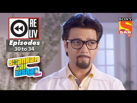 Weekly Reliv | Shankar Jai Kishan 3 in 1 | 18th September to 22nd September 2017 | Episode 30 to 34