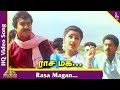 Poovarasan Tamil Movie Songs Rasa Magan Video Song SP Balasubrahmanyam KS Chitra Ilaiyaraaja