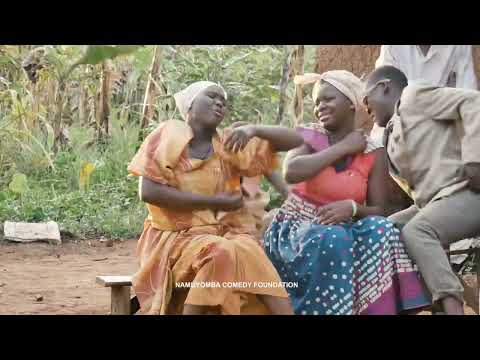 Enkukunyi by Dr Hilderman