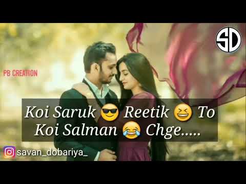 A Bhai gothvay gya chhe