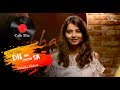 Dil Hai Chota Sa A R Rahman Vishakha Mahore Roja Parhham Cafe Mix