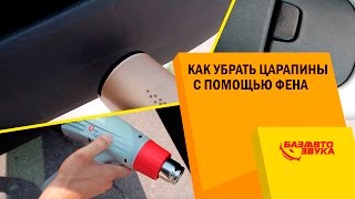 Intertool DT-2416 - відео 2