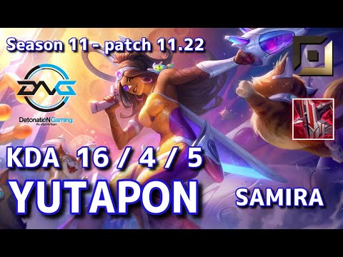 【JPサーバー/D4】DFM Yutapon サミーラ(Samira) VS ヴェイン(Vayne) BOT - Patch11.22 JP Ranked【LoL】
