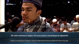 Download lagu Muzammil HasbAllah (Surah Al Baqarah 255-257) mp3