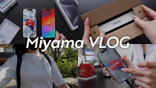 vlog - iPhone 15 Proがきたぞ！/ Apple ProRes Logで撮るフリーランスの日常🤳 / 近況：TGS2023にいってきました