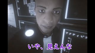#07【協力プレイ】SAN値が持たない「Phasmophobiaファズモフォビア シーズン2」【LED】