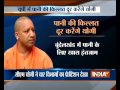 UP CM Yogi Adityanath takes remarkable steps to deal with Bundelkhand's water problems
