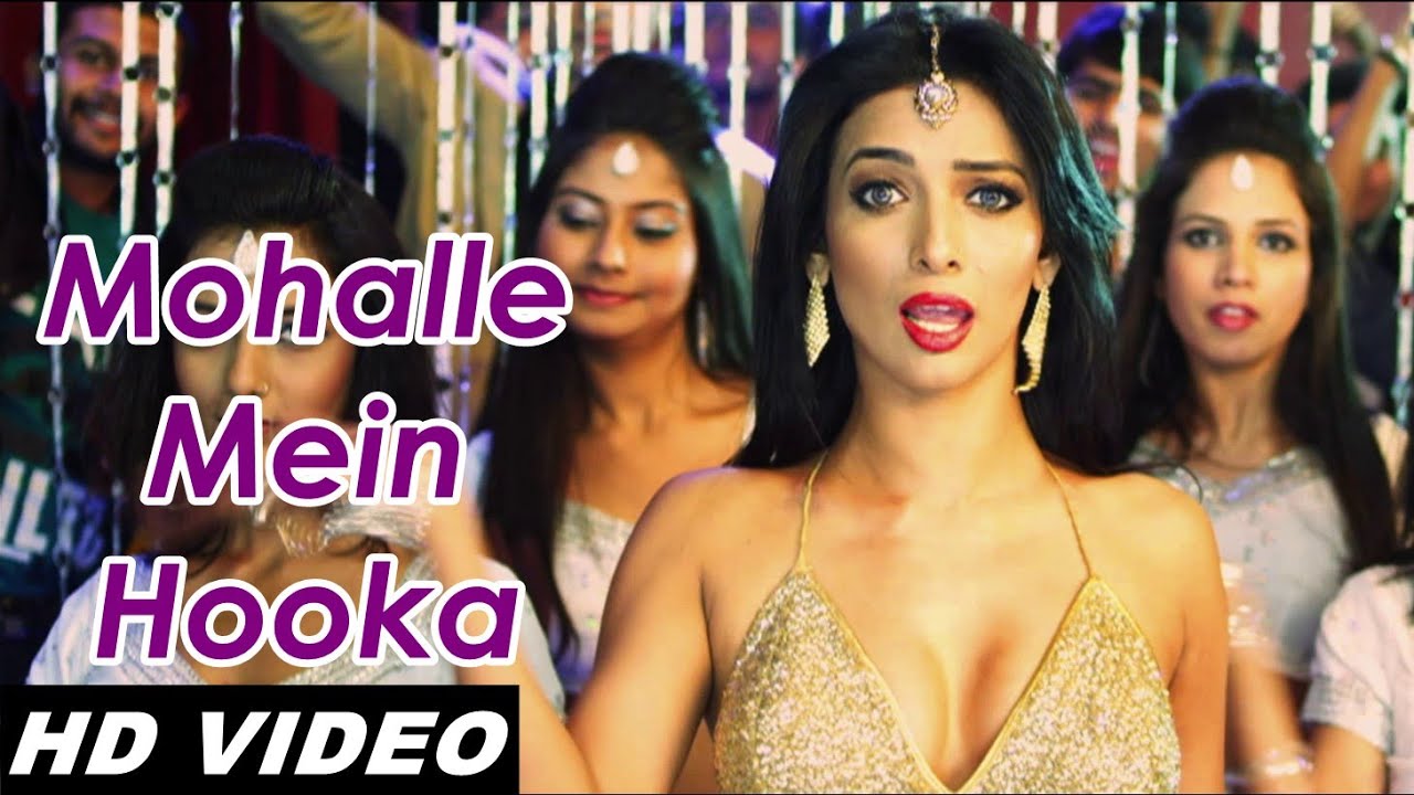Mohalle Mein Hookah Lyrics | Hum Hai Teen Khurafaati | Amitabh Narayan, Sunidhi Chauhan | Kashi Richard