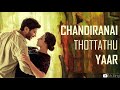 Chandiranai Thottathu Yaar Song Whatsapp Status Rahman Old Classic Song Whatsapp Status Mr Bing