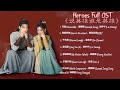 Heroes Full OST 说英雄谁是英雄 歌曲合集