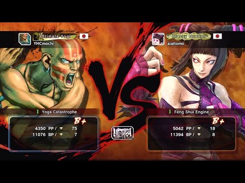 YHCmochi [Dhalsim] vs aiaitomo [juri] USF4