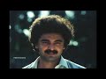 Then Poove Vaa 1080p Hd