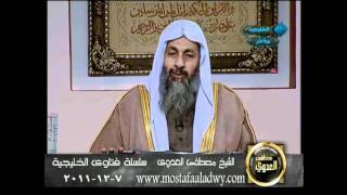 منوعات 224 فتاوى الخليجية7 12 2011