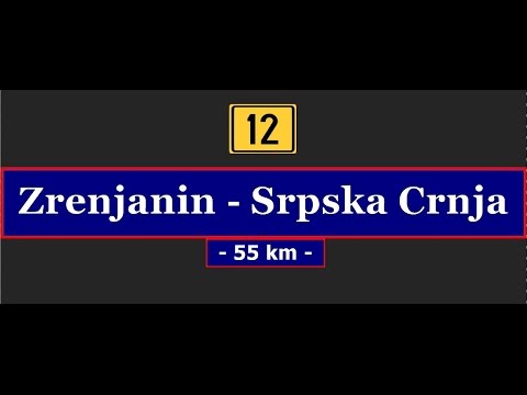 M12: Zrenjanin - Srpska Crnja (July 5, 2016)