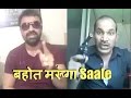 Ajaz Khan Reply To Pramod Dubey Allahabadi Video