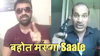 Ajaz Khan Reply To Pramod Dubey Allahabadi Video