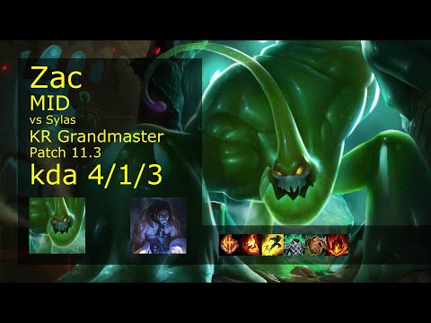 Zac Mid vs Sylas - KR Grandmaster 4/1/3 Patch 11.3 Gameplay // [롤] 자크 vs 사일러스 미드