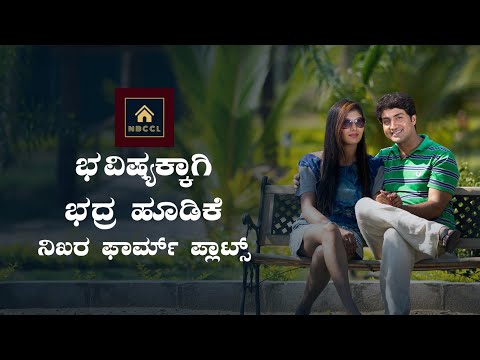 Nikhara Resorts – Story of Nikhara | Investment EP04