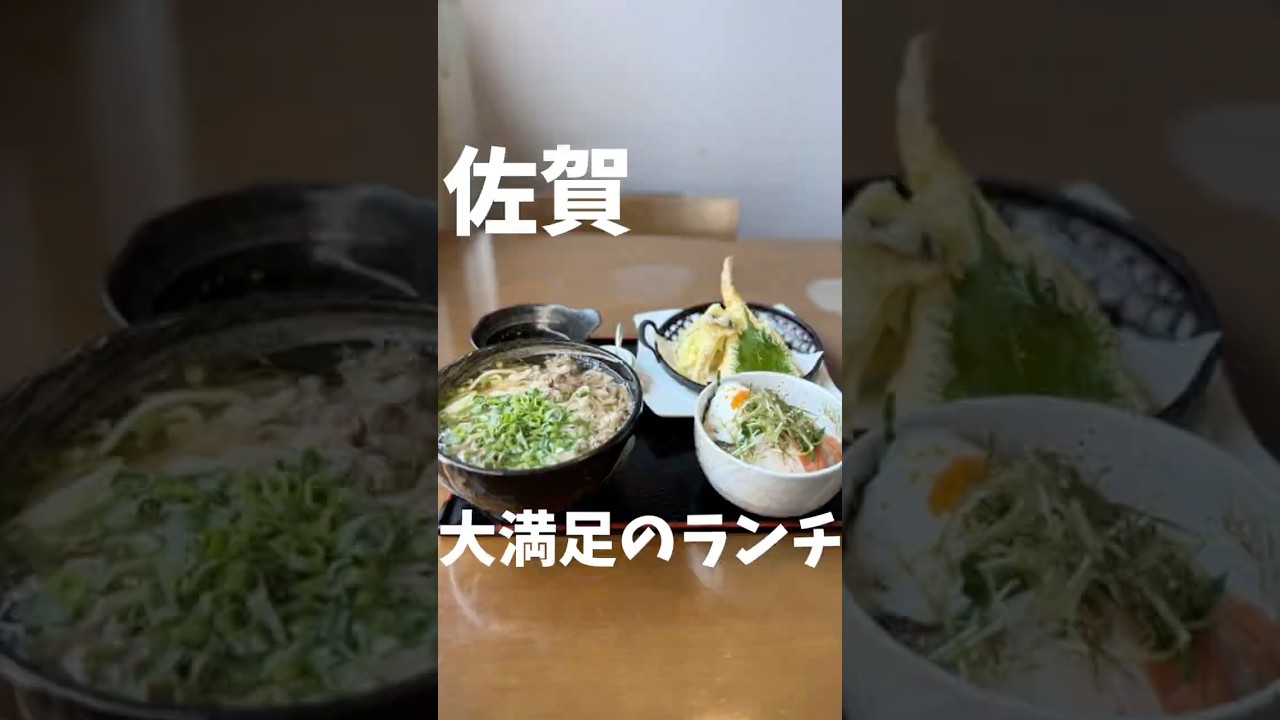 佐賀ドライブで立ち寄りたいランチ！