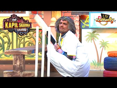 Nani की वजह से क्यों पड़ी Dr. Gulati को मार? | The Kapil Sharma Show | Dr. Gulati Ke Karname