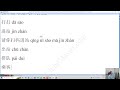 Học tiếng Trung online hoctiengtrungonline.com 1 Video thumbnail
