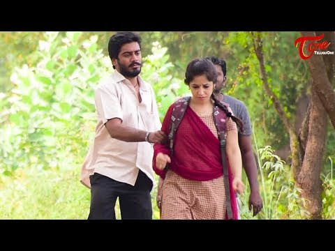 Prema Ane Prema Kosam | Telugu Love & Horror Comedy Short Film 2018 | A Film by Chennu CH Video