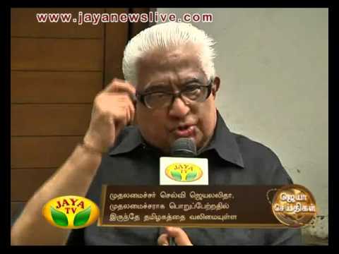 முதலமைச்சர் ஜெயலலிதாவுக்கு இந்திய - அமெரிக்க அசோசியேஷன் பாராட்டு 30 11 2015