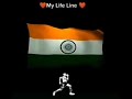 Army Life Line Indian Army Lover