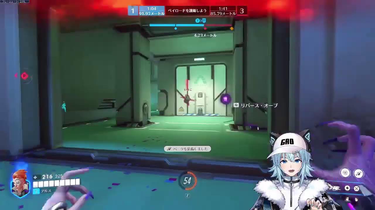 【OW2】今期のランクを回っていく！～協力者求ム～横配信