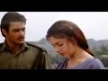 Border Movie Sad Scene