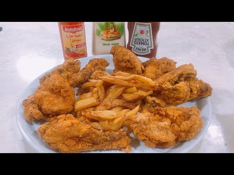 How to make Homemade Kfc Chicken ❤️ || كيف تصنع دجاج كنتاكي محلي الصنع ❤️
