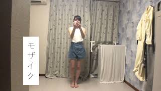 【みなか】夏恋花火【踊ってみた】
