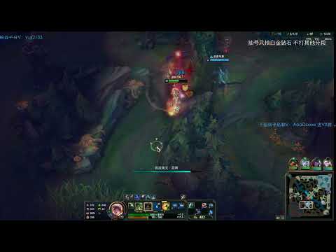 Beifeng Akali vs Vladimir CN server Plat1